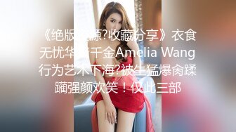   极品网红美少女小余为了吸粉出卖肉体的洛丽塔 COS啪啪深喉