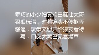 ⚫️⚫️顶级硬核媚黑！女人味十足御姐BBC崇黑讨黑反差婊SLUTWFE与黑人3P，粗大肉棒前后夹击