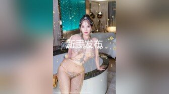 福利最新流出160元迷奸作品❤️MJ大神三人组爽玩红T美女口爆灌精浴血奋战1080P高清版