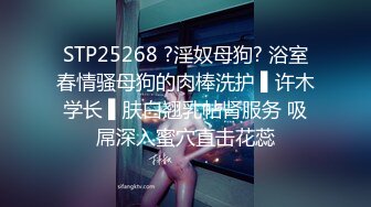 ⭐⭐⭐【Andy_coco】留学生身材超哇塞，咪咪沫油，看了想射