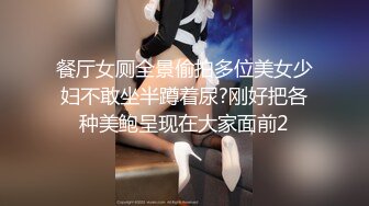 【新片速遞】 ⚫️⚫️最新10月无水印订阅！推特清纯甜美巨乳女神【宫本山酒】最新福利，揉捏波霸，道具紫薇花心粉嫩，母狗属性拉满