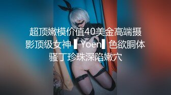  监控破解小伙酒店开房操漂亮的黑丝小女友准备了多套服装连干几炮