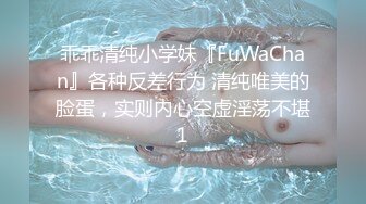 PMC-315 吴文淇 女医师被强上到求饶说不要 逼聪明的女人成荡妇 蜜桃影像传媒