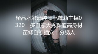 YSCM-103 卖房女销售 VIP0600