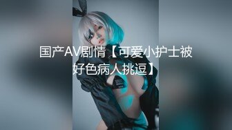 【MIFD-095】 这个笑容，犯规。19岁性欲强农大美少女AV出道