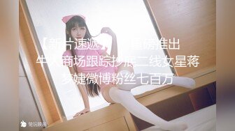 《最新订阅❤️顶级绿帽》推特网红人类高质量淫乱夫妻【小鲸鱼】私拍，与曼妃小雨女女联动，互插互舔磨豆腐场面香艳至极