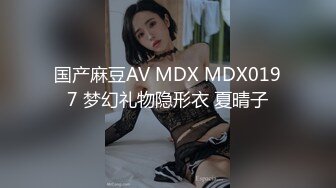 超美巨乳模特安吉