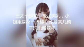 【匈奴狂喜】泰国极品美巨乳小太妹白嫩馒头鲍反差榨汁机少女「Gmink69」OF大尺度露脸性爱私拍【第二弹】 (1)