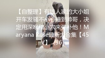 女優初面試真槍實彈直接操麻豆