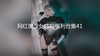 全身拘束大量中出 笑乃柑菜