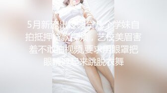 漂亮淫妻 老婆自己动大鸡吧爽不爽 射嘴里好不好老婆 骚货看到小帅锅又抱又亲 口爆吃精 无套输出连干两炮