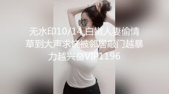 模特演员孙禾颐jennypinky10 (3)