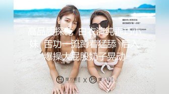 长相甜美高颜值妹子浴室洗澡秀_苗条身材淋浴诱惑扭动屁股扣逼非常诱人