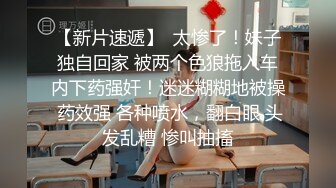 逆转魔镜号～超色女舞者们的骑乘位处男榨精竞争