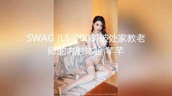 天美传媒TMW233收留逃家女孩