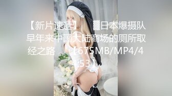 (sex)20231117_嫩小兔兔_64277097