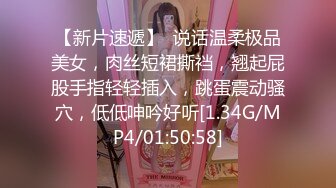  居家摄像头破解纹身哥家里猛操白嫩丰满的小女友