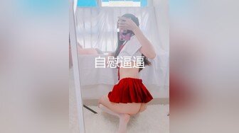 【新速片遞】 ❤️❤️ 唯美人妻 · ❤️❤️被儿子和他朋友一起3P，看着骚母亲的淫穴，朋友不经意舔了起来，瞬间高潮，内射！ 