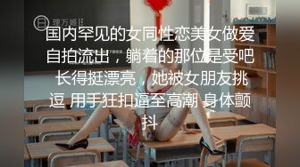 Al&mdash;玛格罗比 射到口爆