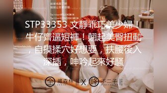 无水印源码自录--【别再叫我妈妈  】大奶子少妇，高潮迭代，淫水四溅，黑丝、5月18号-6月5号 合集【43V】 (26)