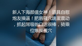 少妇的爱爱