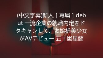 [原创] 一大早拍女朋友性感内裤浪屁股，争取下次拍到浪穴