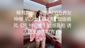 【胖子传媒工作室】知性美少妇欲拒还迎，羞涩与妩媚并存，淫声浪语挑逗小伙，对白精彩有趣