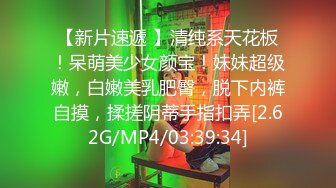 露脸才是王道！颜值天花板极品身材学院女神与富家少爷各种不雅自拍~人美逼遭罪