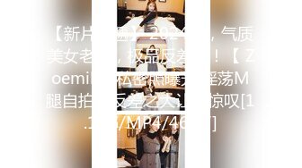 天美传媒 TM0125 小伙英雄救美 美少女用肉体来报答