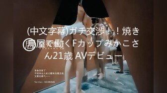 91制片厂 91YCM-16 姐姐给弟弟约啪闺蜜▌明步奈▌诱人乳粒太好吃了