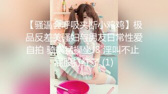 自录无水印【骚妇爱鸡巴】丰满人妻少妇奶水旺盛边挤奶边喝5月26-6月19【13V】 (1)