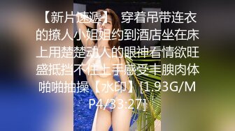 新合集~两位巨乳骚货女同 互相舔脚【你的宝贝】揉奶自慰  互舔小逼【12v】 (3)