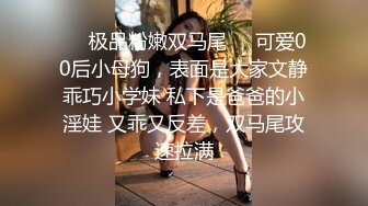 爱爱使我快乐高颜值甜美妹子自慰诱惑，情趣女仆装微毛粉穴跳蛋塞入震动