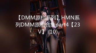 【新片速遞】 【精东影业-剧情大片】 JD-122《夜勤病栋》下❤️四大美女护士大战猥琐医生 直接爽死了