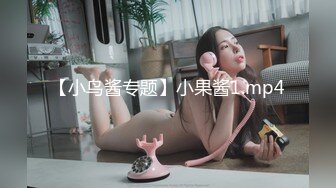 挑逗内心最深处的欲望！OnlyFans极品网红模特 Tharinton绝美花瓣浴诱惑！唯美和性欲融为一体