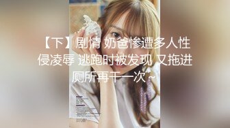 【极品❤️网红学妹】小敏儿✿ 仙女气质楚楚动人美少女 黑丝醉酒魅魔强上得吃 长腿蜜穴撩拨心弦 狂插无套内射淫靡溢精