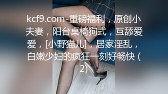 连拍11位良家少妇和年轻妹子阴部 扒开阴唇特写形态各异的BB