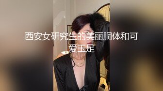 超骚的美少妇露脸喂大哥吃奶子，口交大粗屌好骚