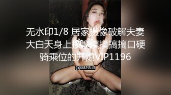 -老婆在书城人前露出