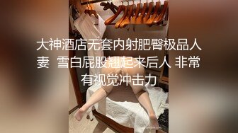 二个妹子被男友TP洗澡的反应天壤之别