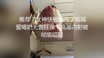 LTV-0002欲不可纵