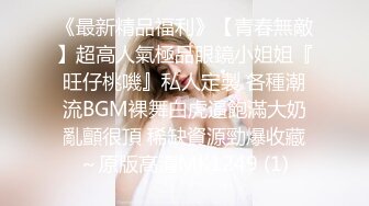 小母狗看到主人就想要吃大肉棒 露脸 招女M