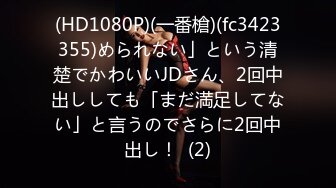 [无码破解]MIDV-872 みおっち激しゃぶフェラフェラフェラ！最高顔面でくさ～いザーメン全部受けとめ追撃ねっとりお掃除フェラ顔射すぺしゃる！ 石川澪