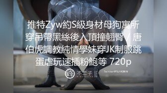 【新片速遞】  男技师讲解给女性做阴部护理的标准手法❤️及促进大阴唇血液循环,让大阴唇饱满如刚出锅的馒头