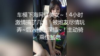 高颜值黑靴妹子舌吻口交舔弄摸逼上位骑坐抽插猛操