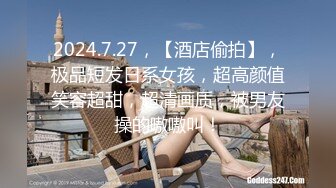 Caribbeancom 加勒比 042624-001 大好きな挿入とおしゃぶりを繰り返す欲しがり女子6  瀬田まい