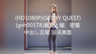 后入老婆首次上传