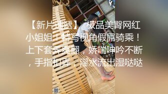 【男神】时尚潮男叉开密处,粉嫩菊被玩弄(上集) 