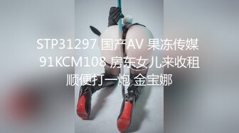 【新片速遞】  蜜桃影像传媒 PMC297 巨乳表妹被操得叫爸爸 孟若羽【水印】