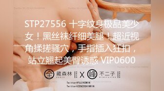 FansOne 台湾极品网红人气反差御姐【Nina】新世纪网黄女神 上帝视角激情3P 前后夹击无情爆